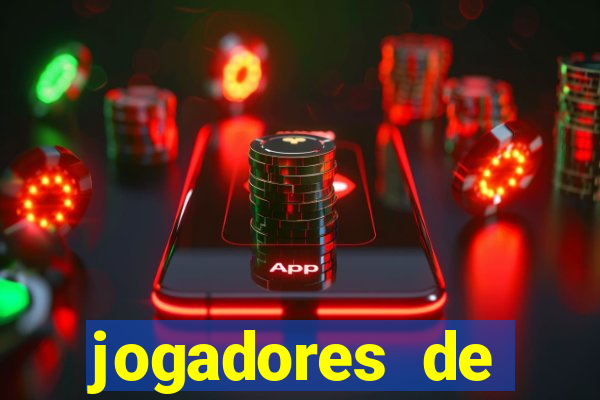 jogadores de futebol pelados
